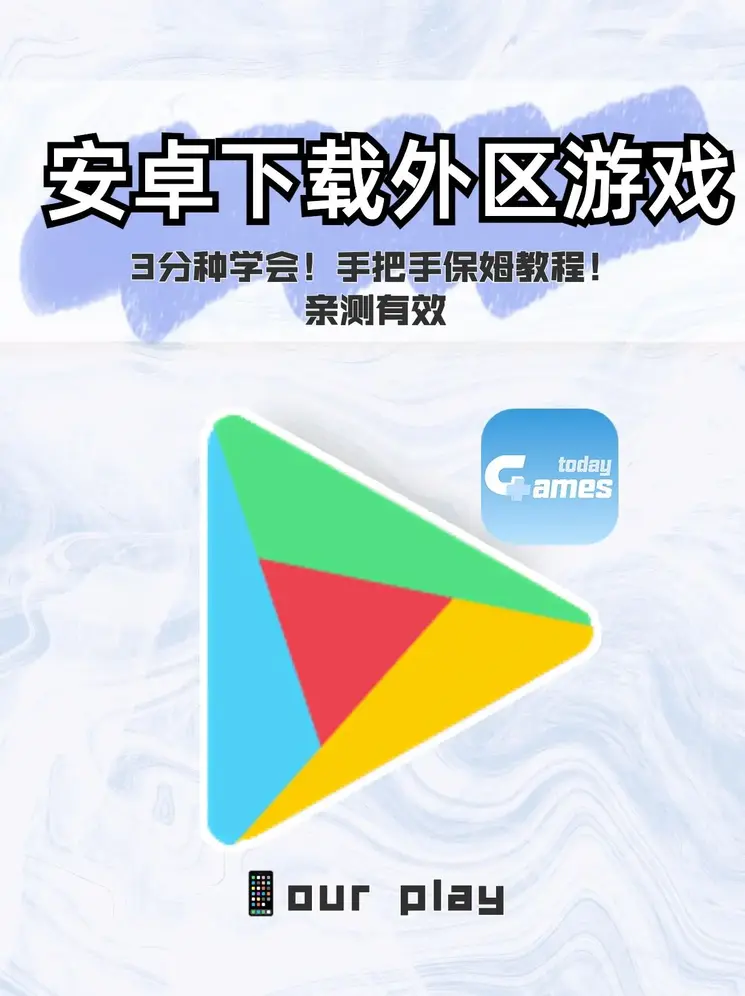 米乐m6网页版登录方式登录入口截图0