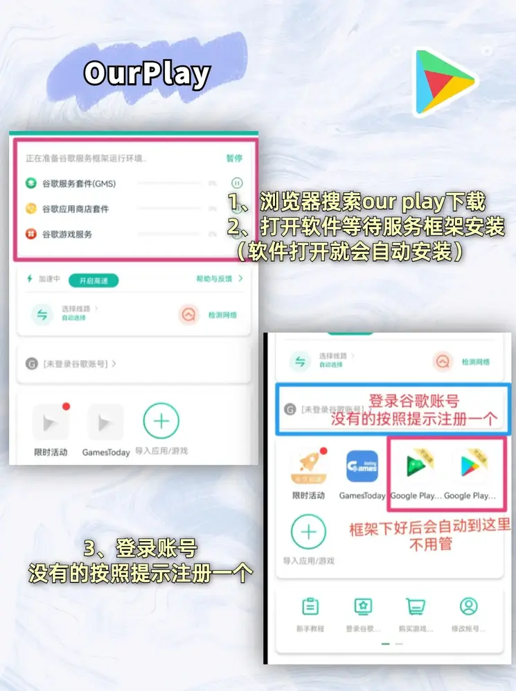 米乐m6网页版登录方式登录入口截图1